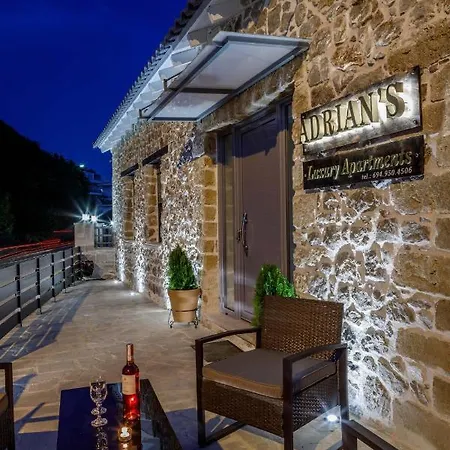 Adrian's Luxury 1 Σπίτι διακοπών Δρέπανο